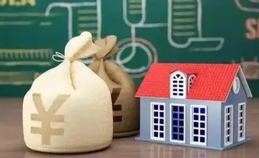 禹州微信提取公积金秒到账（微信提取公积金需要多长时间）